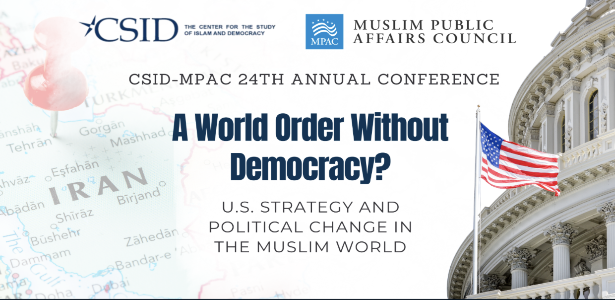 CSID-MPAC